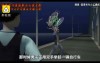 日本新聞超奇葩動畫解說「犯案過程」網友看到笑哭：這人肯定是學武奇才啊