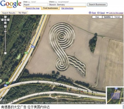 Google Earth有多厲害 來瞧一瞧