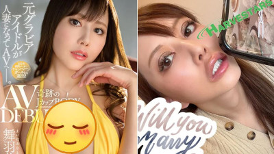 26歲日本AV女優跨海賣銀被逮 真實年齡曝光網嚇呆